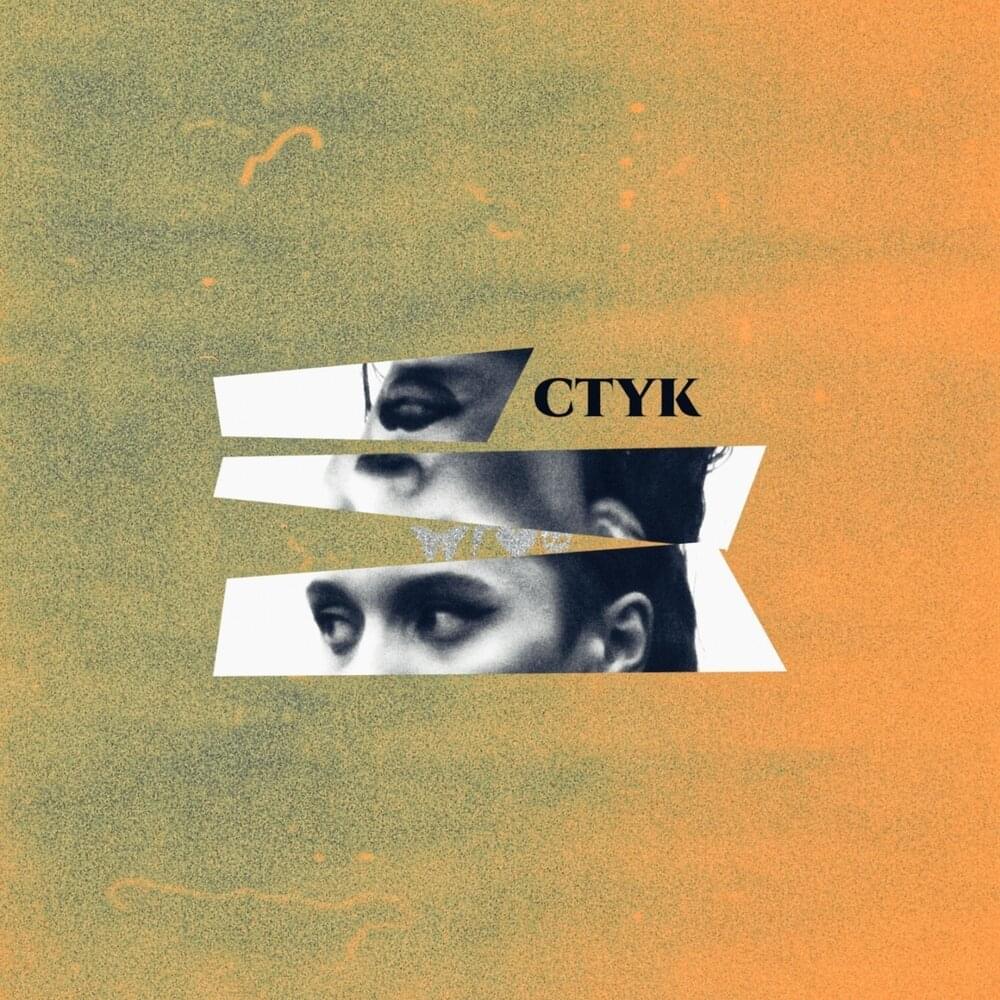 Album cover art for "Стук (Knock)" by DAKOOKA