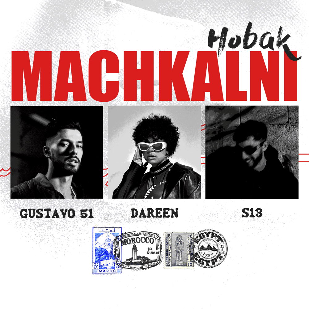 Machkalni Hobak - مشكلني حبك by Dareen - دارين
