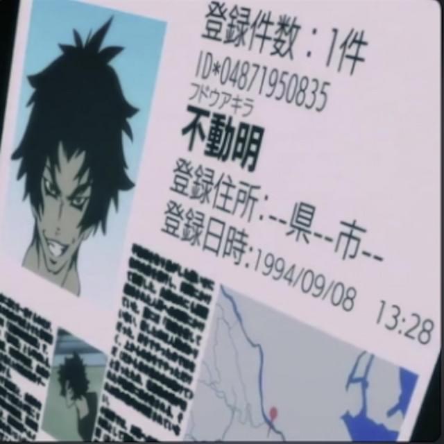 Cover image for Chapter Black: Rare Files