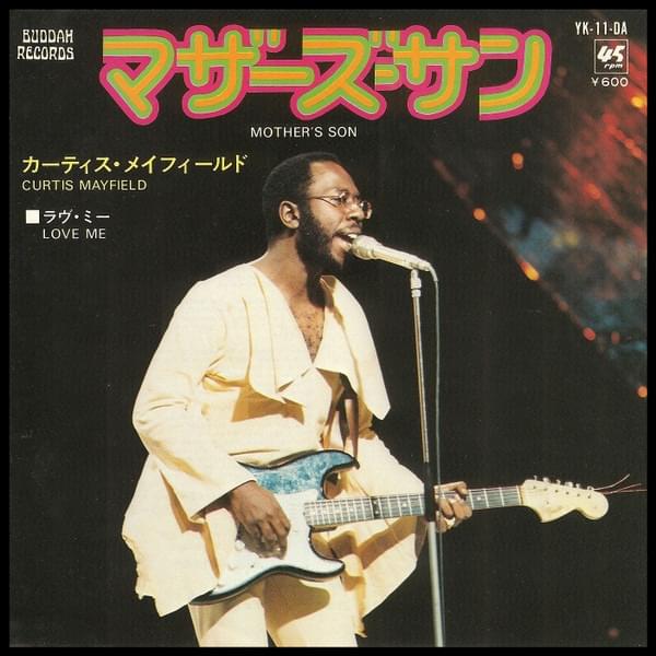 Album cover art for "Mother’s Son" by Curtis Mayfield