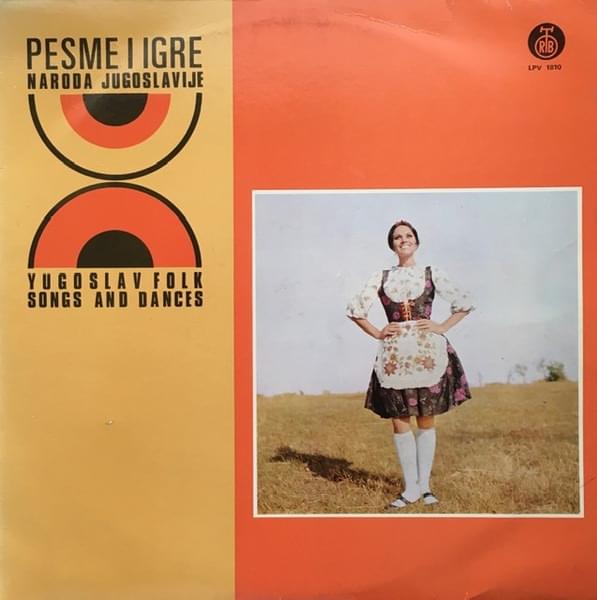 Cover image for Pesme i igre naroda Jugoslavije (’73)