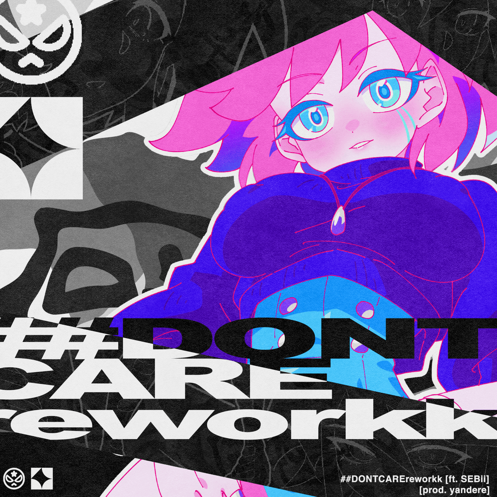 Album cover art for "##DONTCAREreworkk" by vai5000 & SEBii