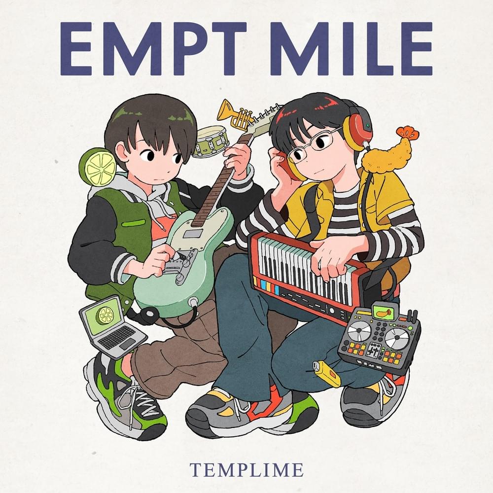 Cover image for EMPT MILE