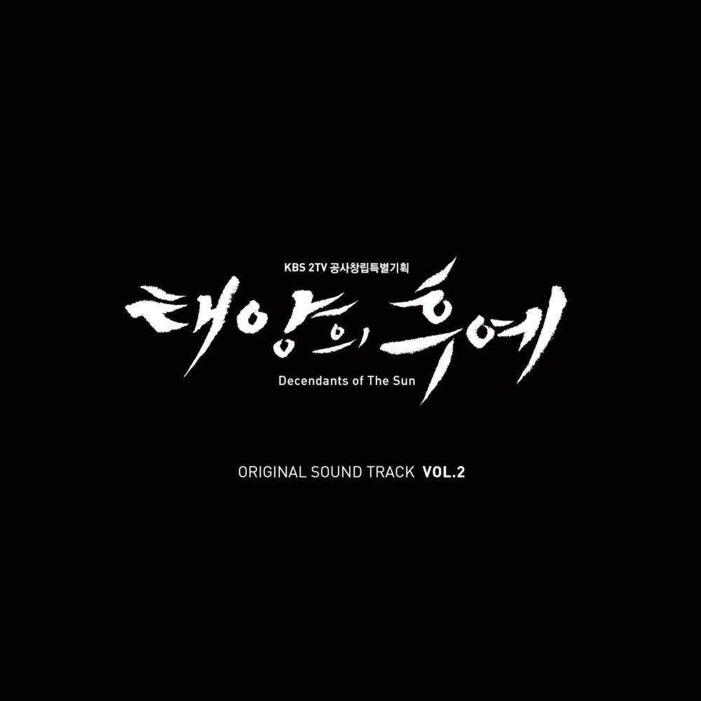 Album cover art for "Freedom" by Descendants of the Sun