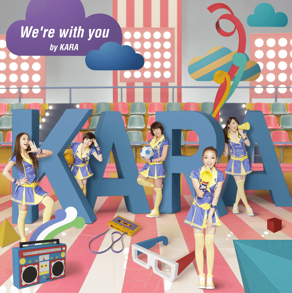 Album cover art for "We’re With You" by KARA