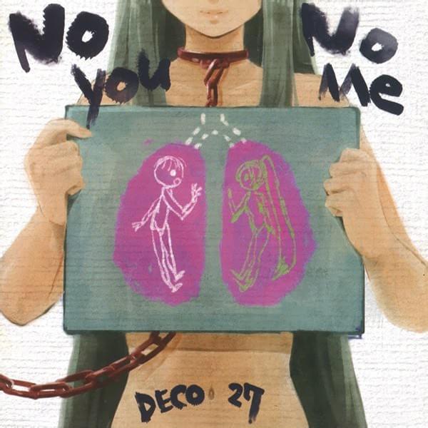 Album cover art for "“bye-bye” by my 愛 (Ai)" by DECO*27 & 初音ミク (Hatsune Miku)
