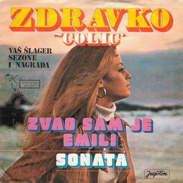 Cover image for Zvao sam je Emili / Sonata
