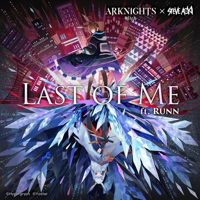 Album cover art for "Last of Me" by Steve Aoki & RUNN
