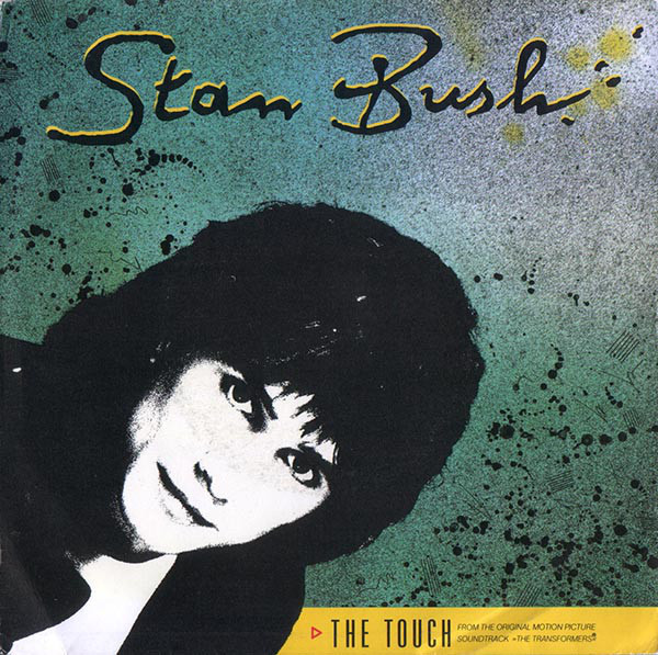Album cover art for "The Touch" by Stan Bush