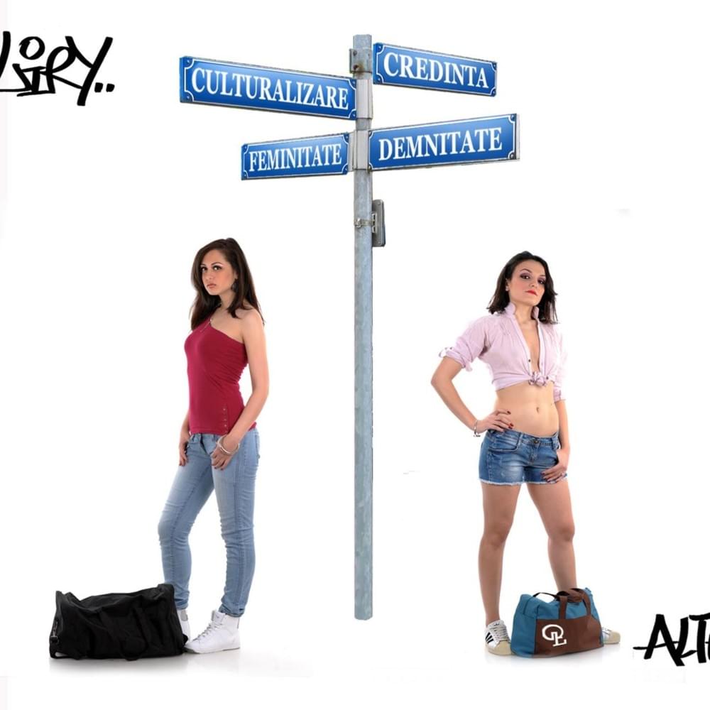 Album cover art for "Cine suntem" by Gani & Liry & Micutzu’ Coae & Nwanda