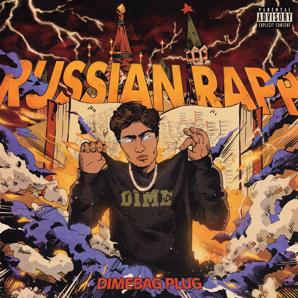 Cover image for RUSSIAN RAPP