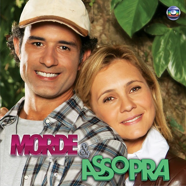 Aroma Que Inebria by Yassir Chediak