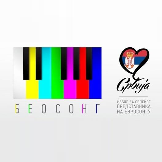 Duga u tvojim očima by Yanx
