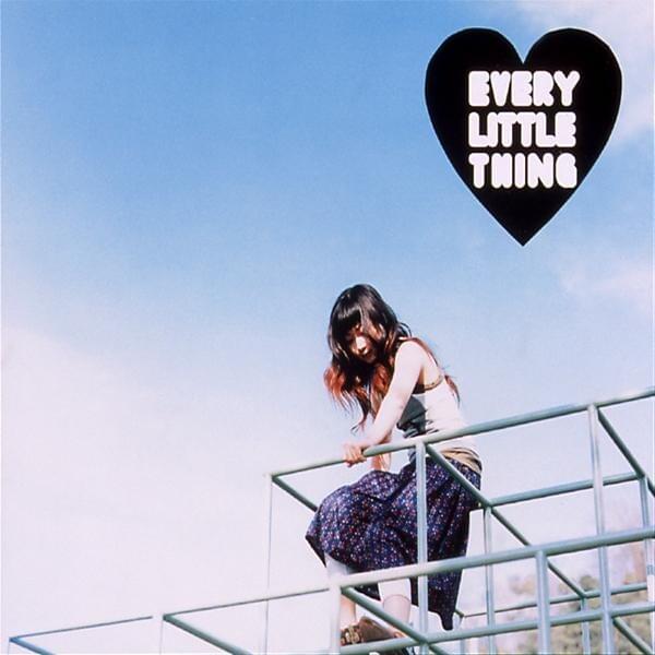 Album cover art for "ファンダメンタル・ラブ (Fundamental Love)" by Every Little Thing