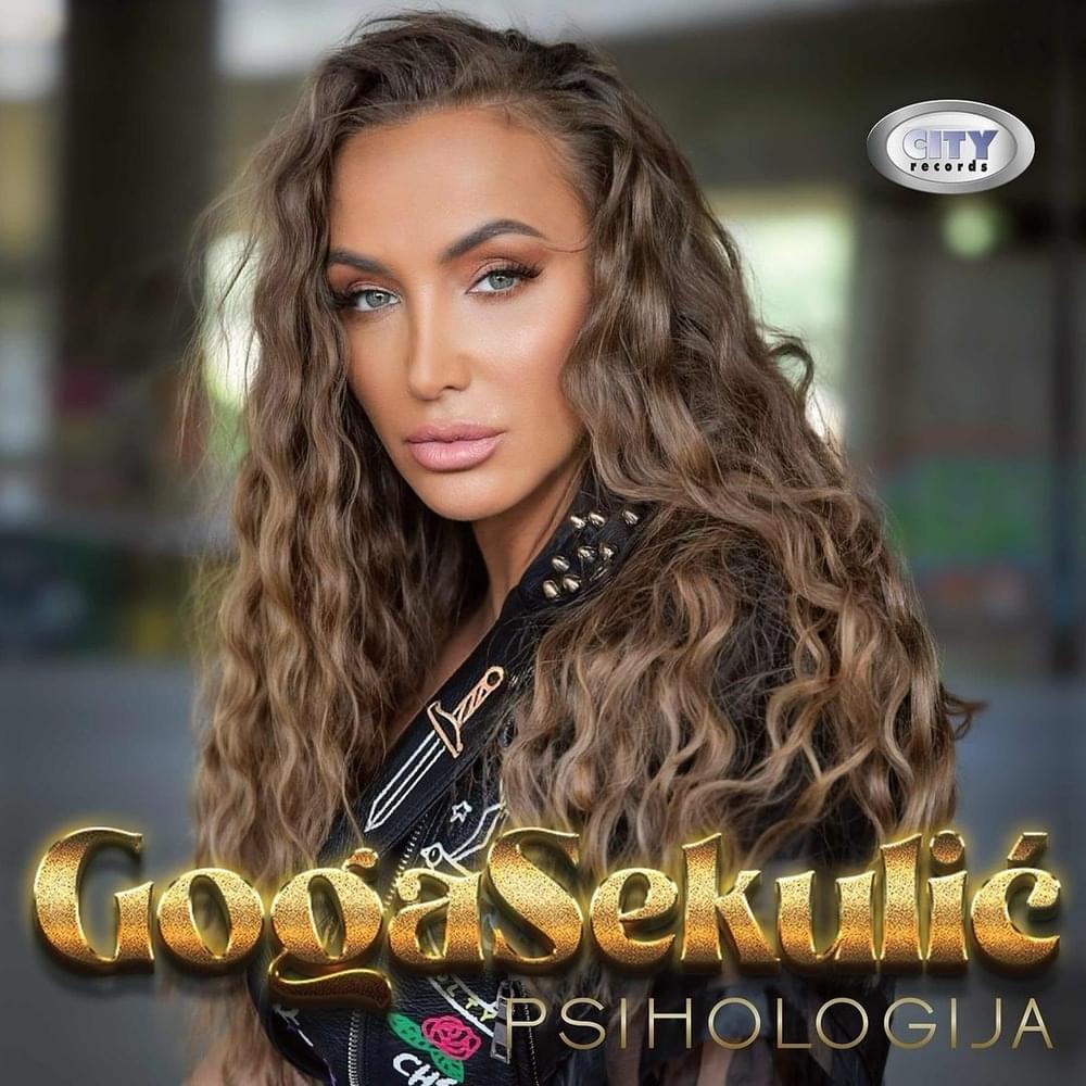 Cover image for Psihologija
