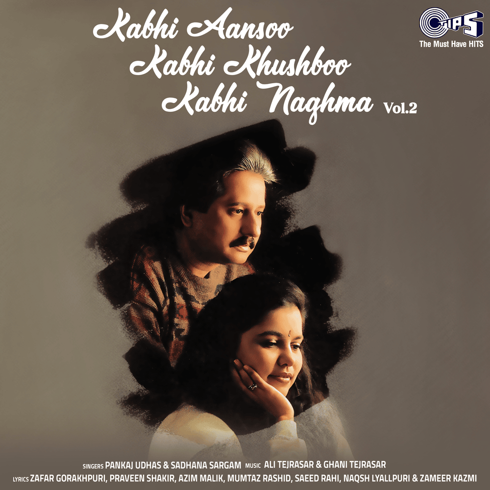 Banake Aaina by Pankaj Udhas