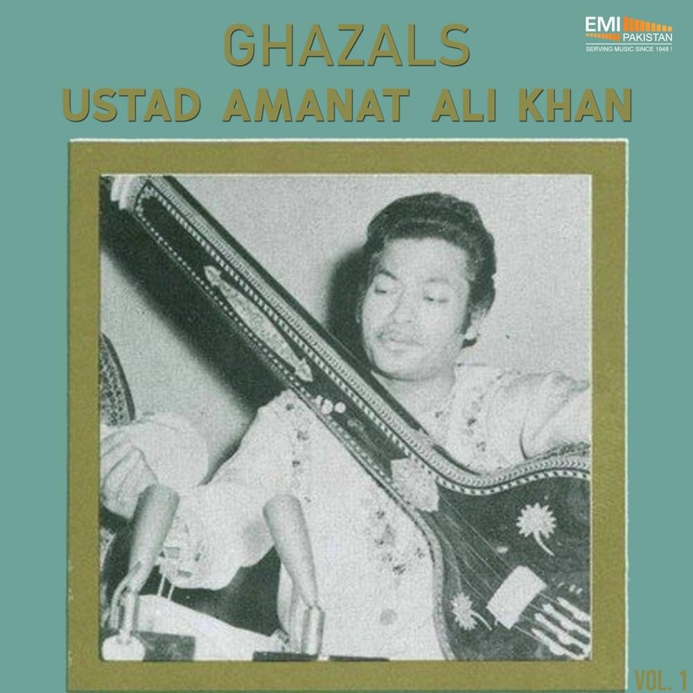 Album cover art for "Insha Jee Utho" by Amanat Ali Khan