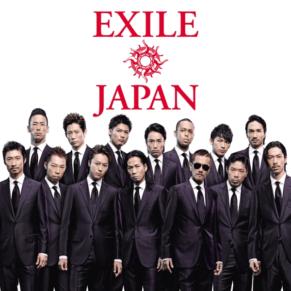 Everlasting Song by EXILE (JPN)