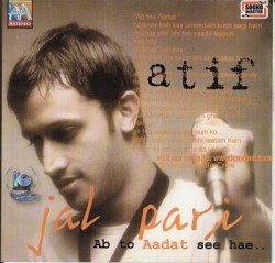 Cover image for Jal Pari