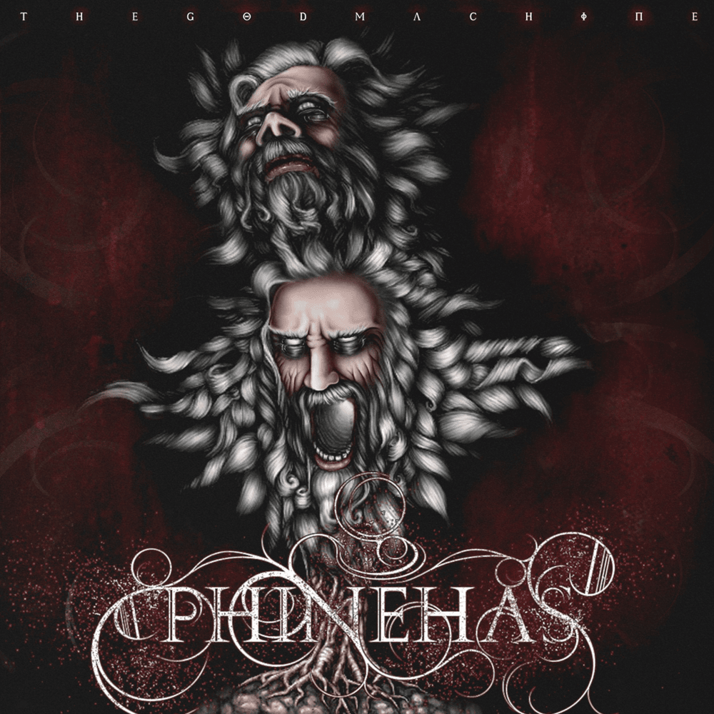 I Am the Lion by Phinehas
