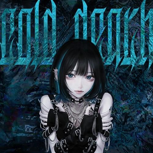 Album cover art for "cold death" by 鬱P (Utsu-P) & 宮舞モカ (Miyamai Moca) (Synthesizer V)