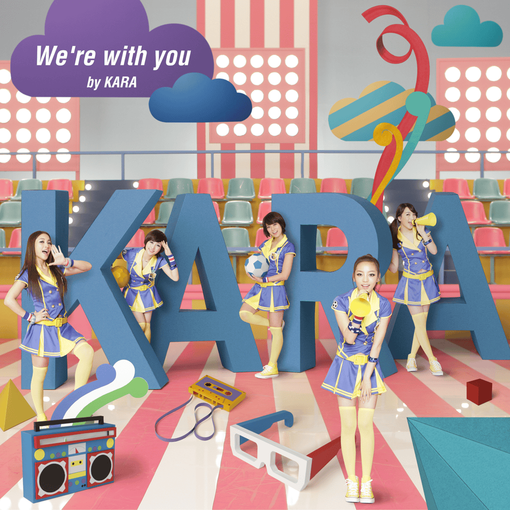 Cover image for We’re With You