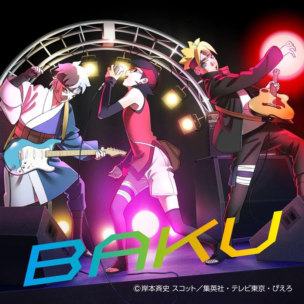 Album cover art for "BAKU" by いきものがかり (Ikimono Gakari)