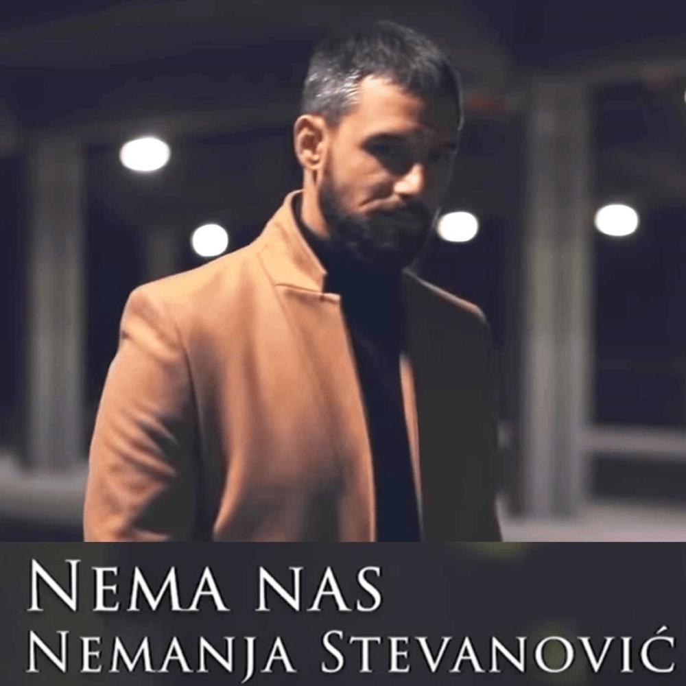 Nema nas by Nemanja Stevanović