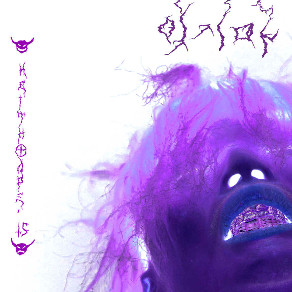 Album cover art for "잊지 마 (It G Ma)" by Keith Ape & JayAllDay & Okasian (오케이션) & KOHH & Loota