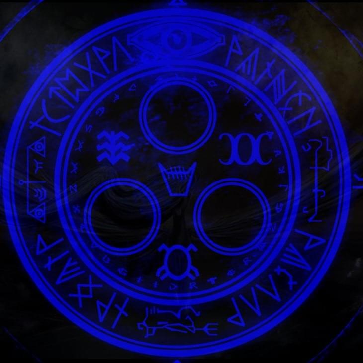 Album cover art for "Silent Nightmare" by Radiarc
