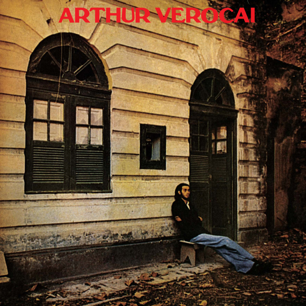 Album cover art for "Caboclo" by Arthur Verocai