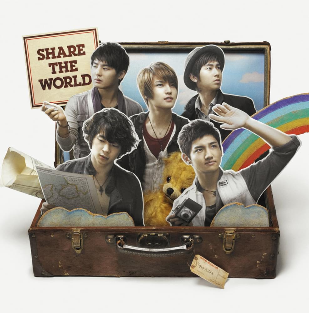Album cover art for "ウィーアー!(We Are!)" by TVXQ! (동방신기)