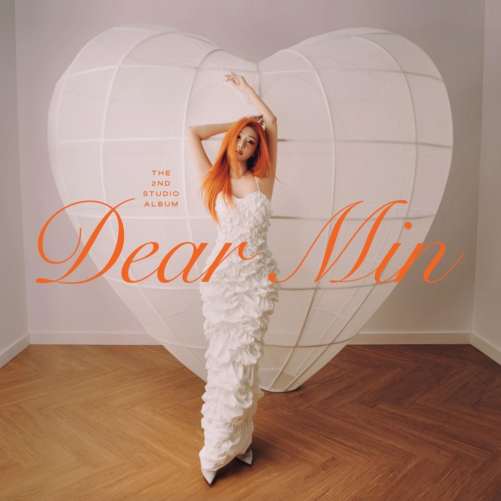 Cover image for Dear Min