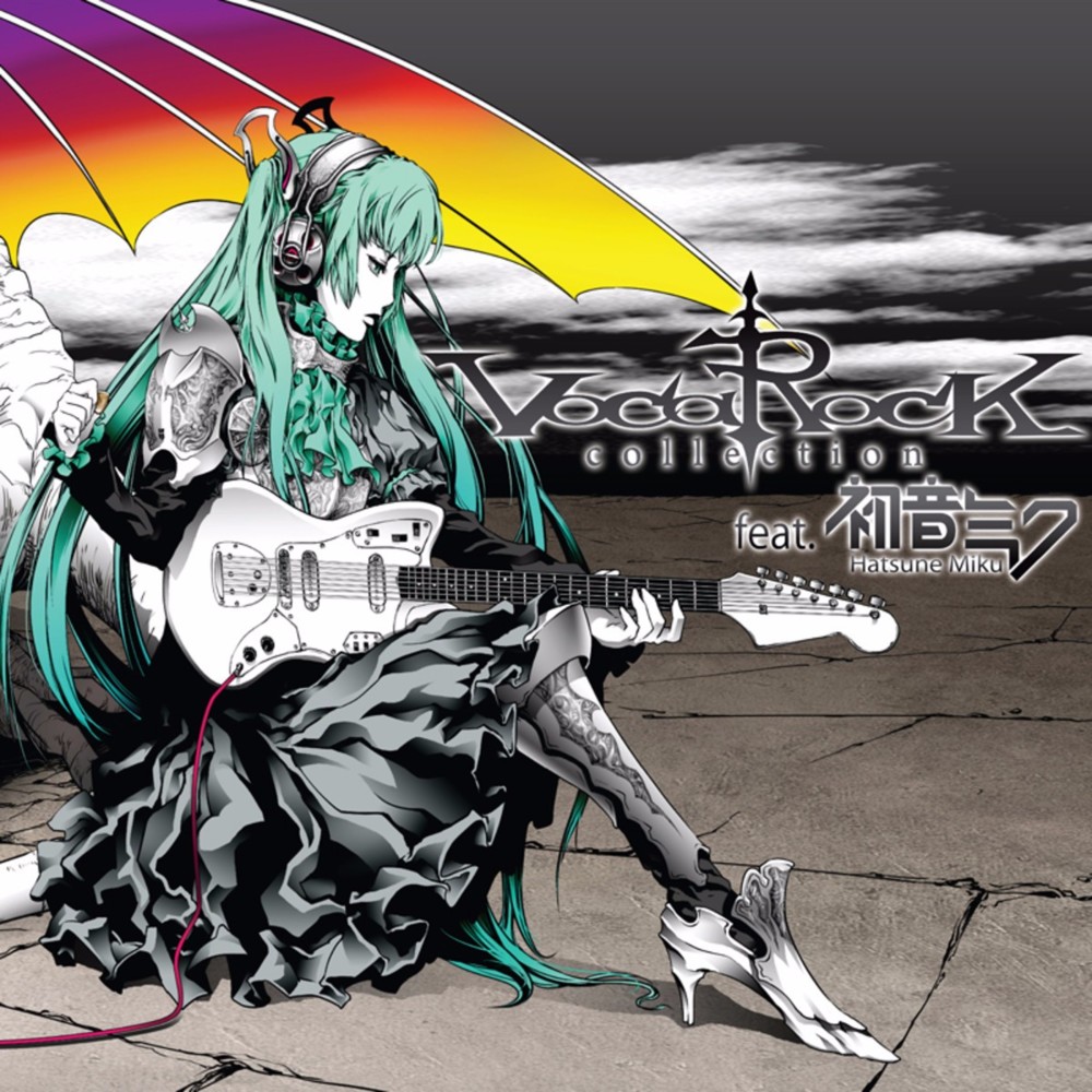 Marionette Syndrome by すこっぷ (scop)