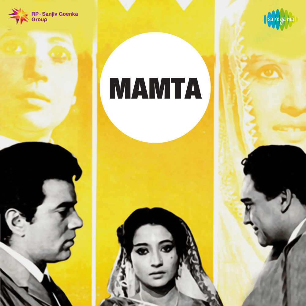 Album cover art for "Rahen Na Rahen" by Lata Mangeshkar