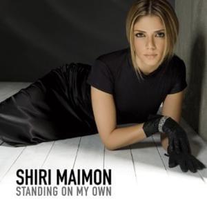 Eyes For You by Shiri Maimon - שירי מימון