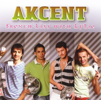 Album cover art for "JoKero" by Akcent