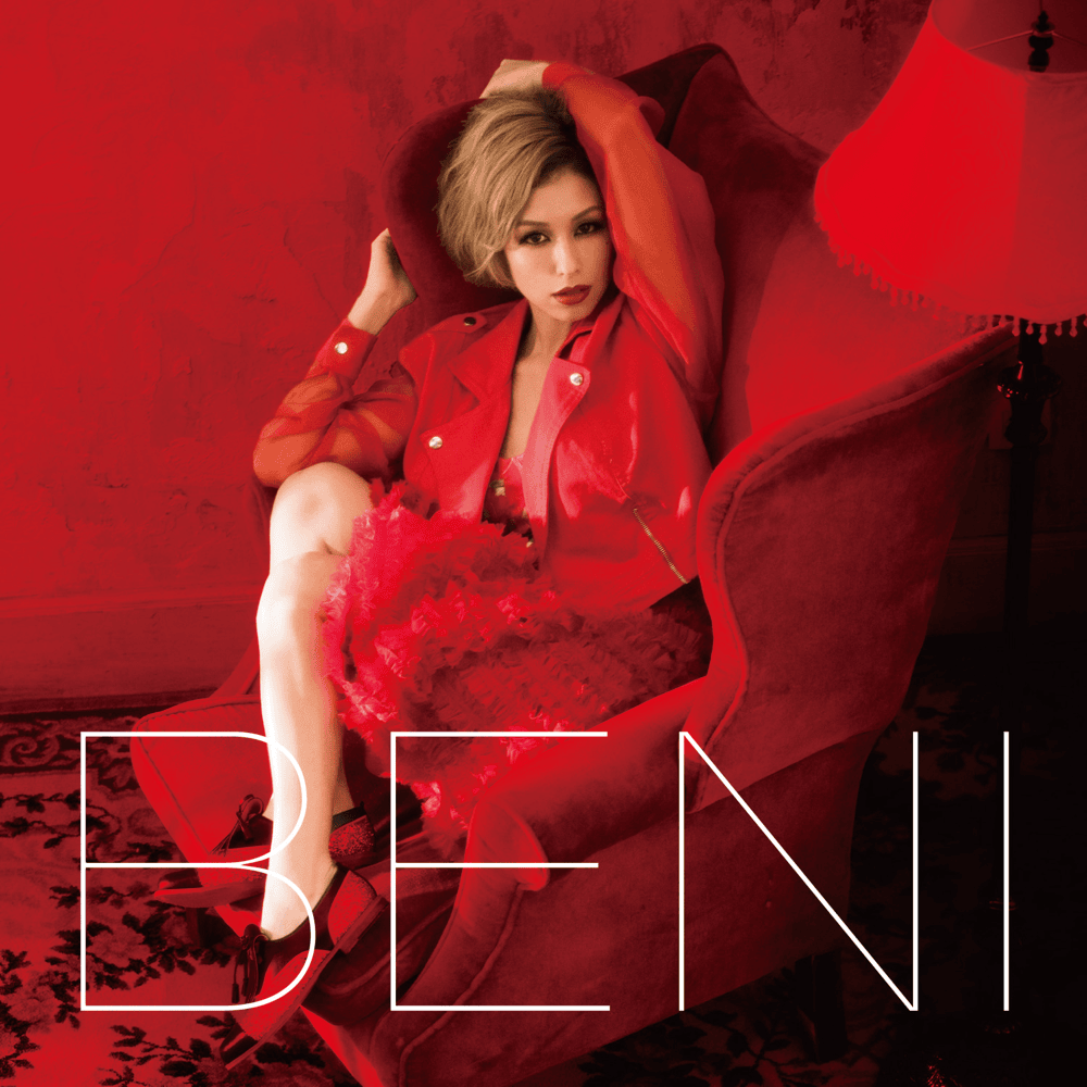 Cover image for RED