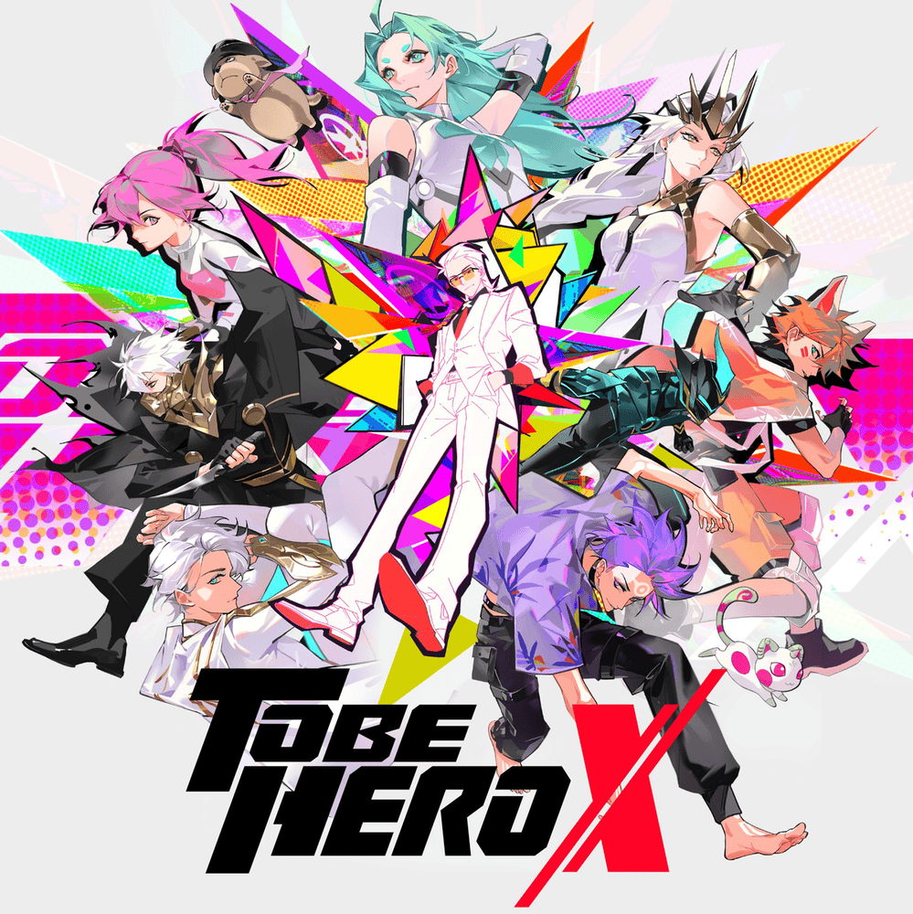 Cover image for TO BE HERO X