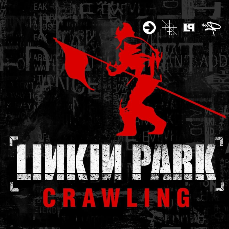 Cover image for Crawling - Single