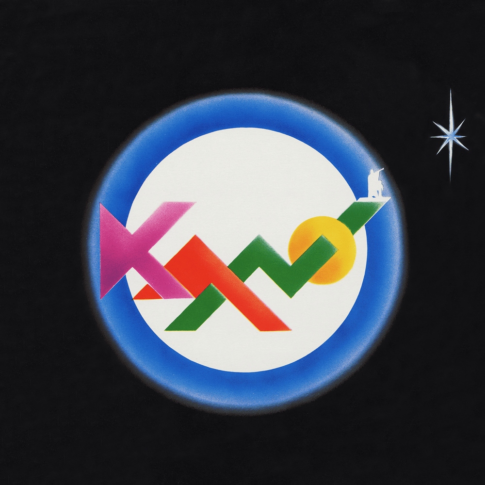Cover image for Kano