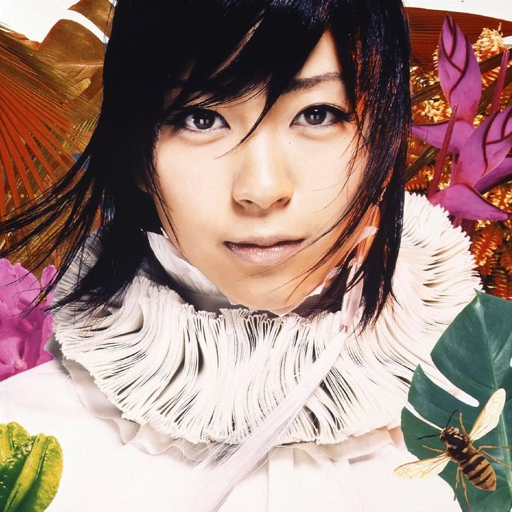 Album cover art for "Letters" by 宇多田ヒカル (Hikaru Utada)