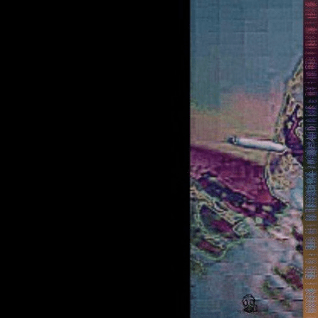 Cover image for brain dead
