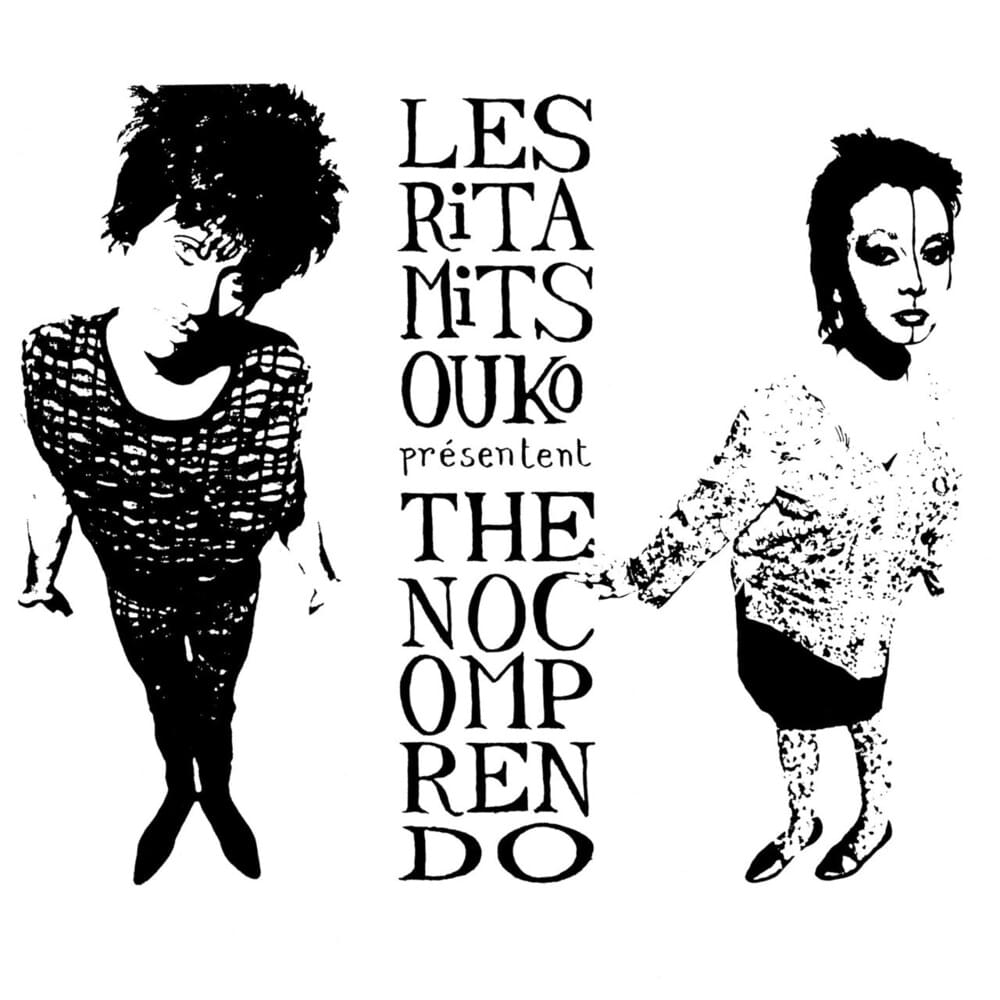 Cover image for The No Comprendo