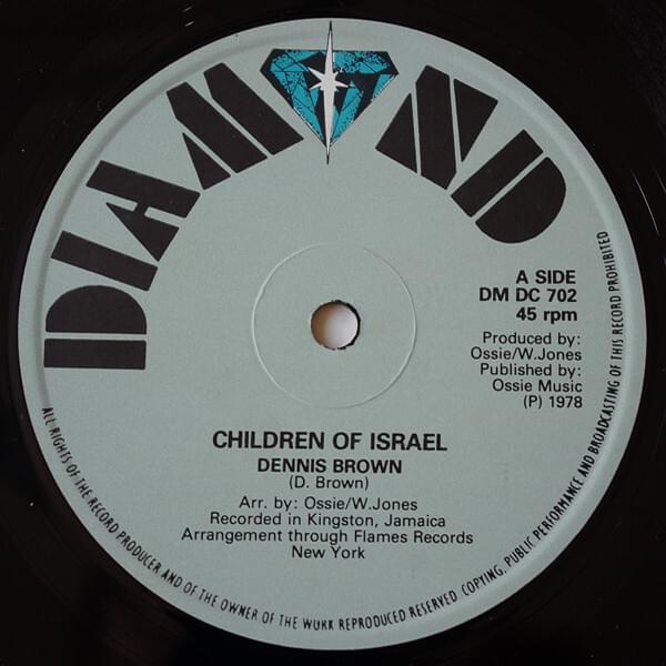 Album cover art for "Children of Israel" by Dennis Brown