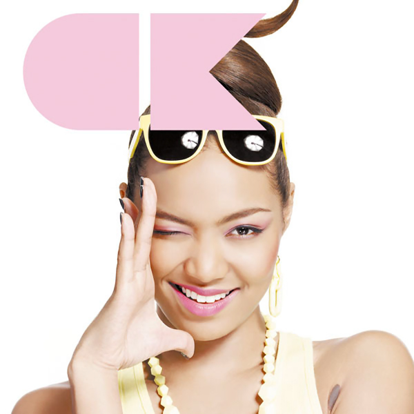 Cover image for ONE - Single