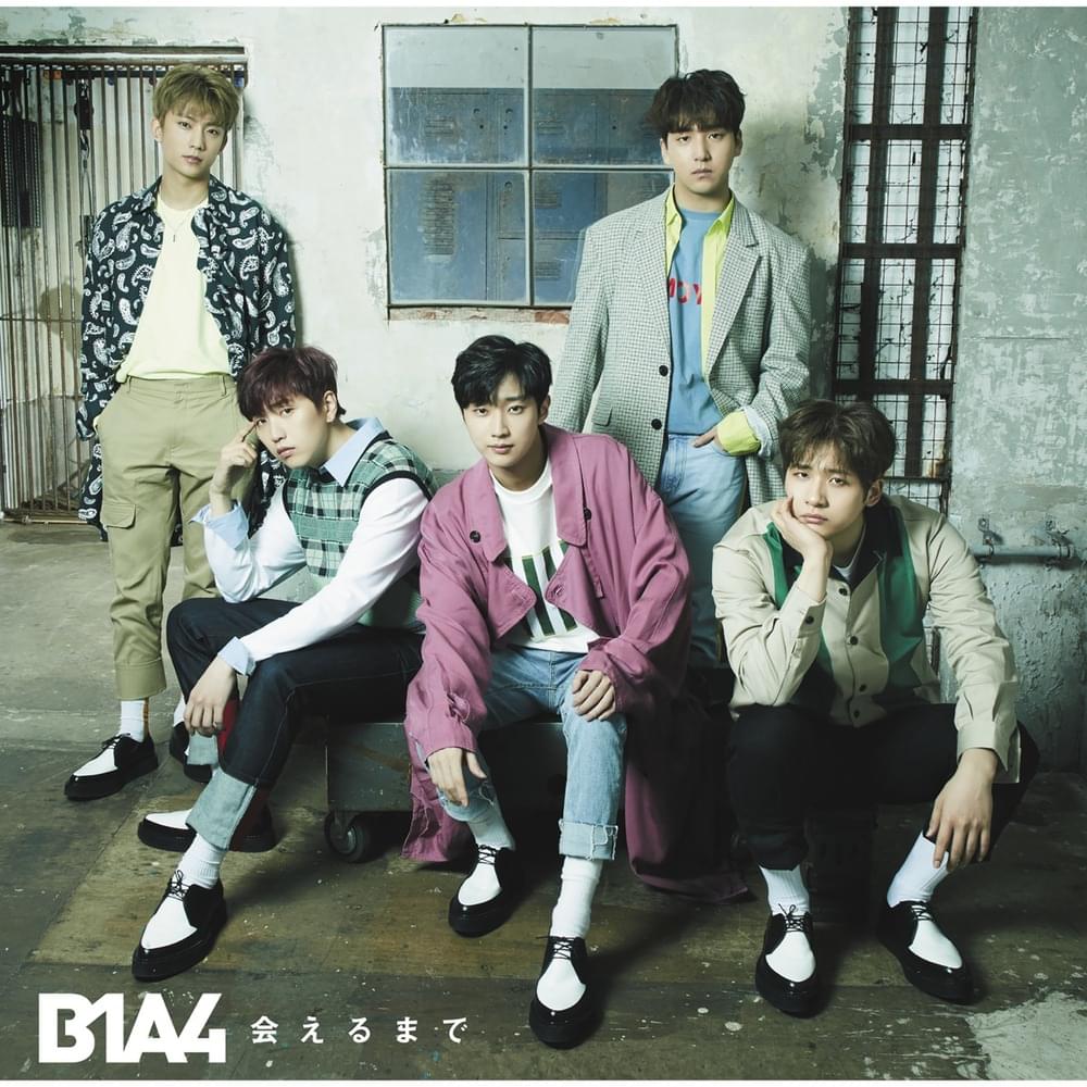 Album cover art for "Mommy Mommy" by B1A4