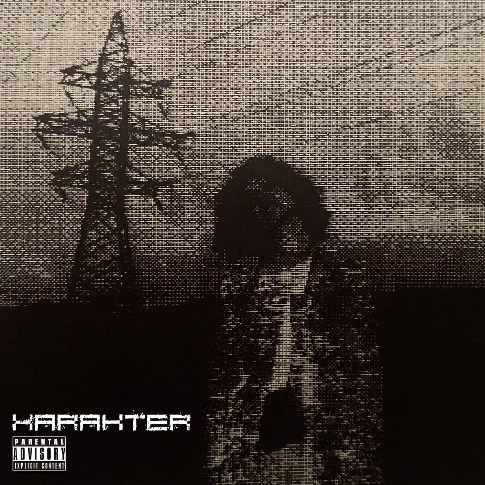 Стоп Слово (Safeword) Cover Art