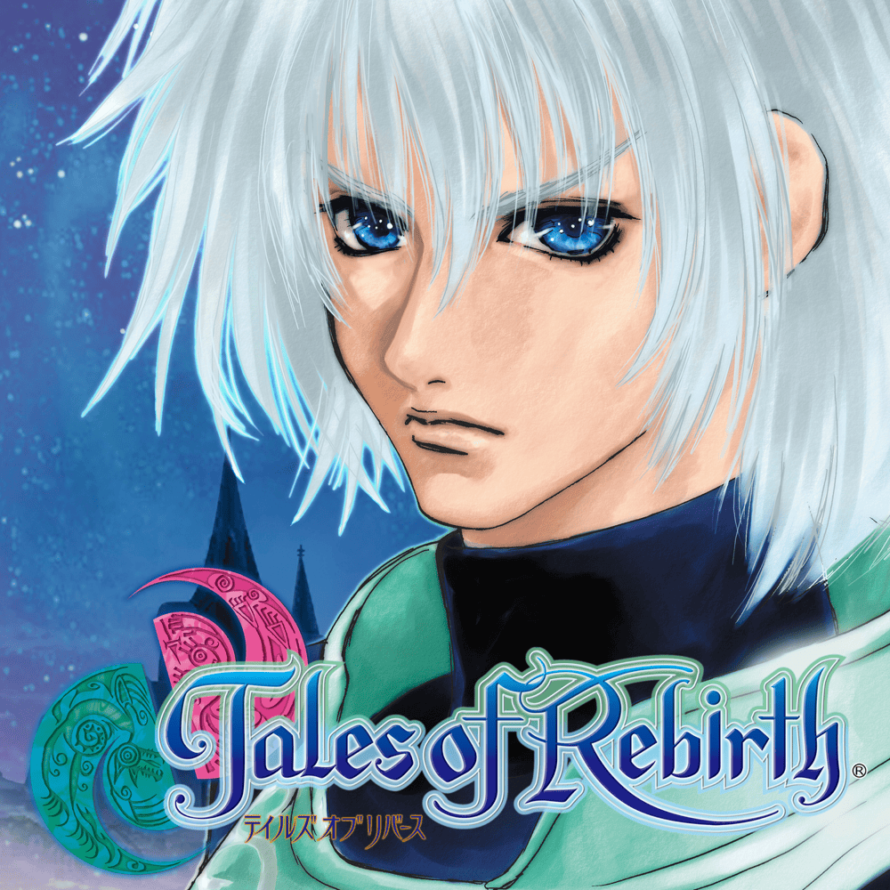 Danger! by Tales of Series SOUND TEAM