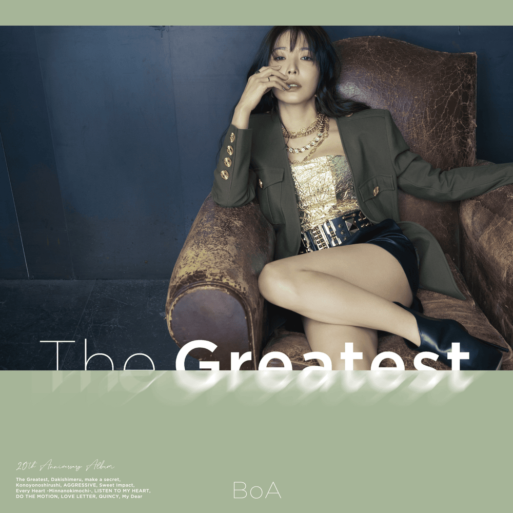 Cover image for The Greatest